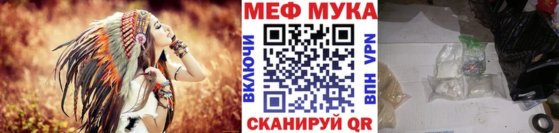 Все наркотики Таштагол Гашиш  СК  ТГК  Кокаин  МЕФ 