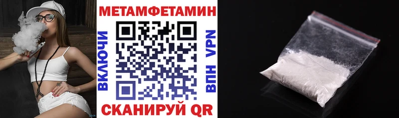 OMG ССЫЛКА  магазин    Таштагол  АМФЕТАМИН 97% 