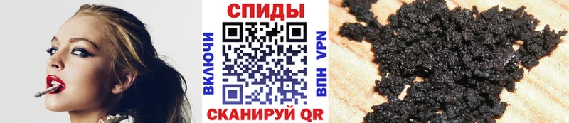 цена наркотик  Таштагол  OMG маркетплейс  БУТИРАТ 99% 