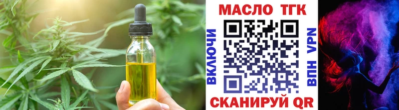 Canna-Cookies марихуана  KRAKEN вход  Таштагол 