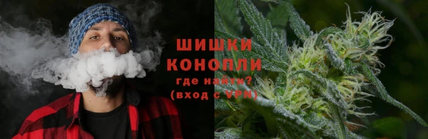 первитин Армянск