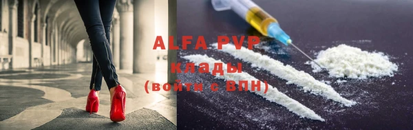 a pvp Балабаново