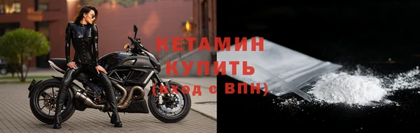 ALPHA PVP Баксан