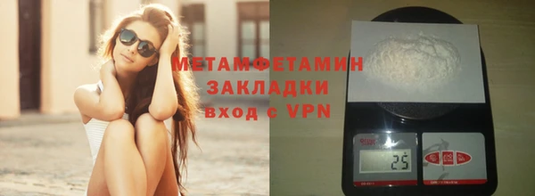 мдпв Дмитров