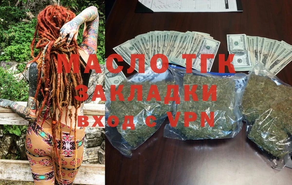 a pvp Балабаново