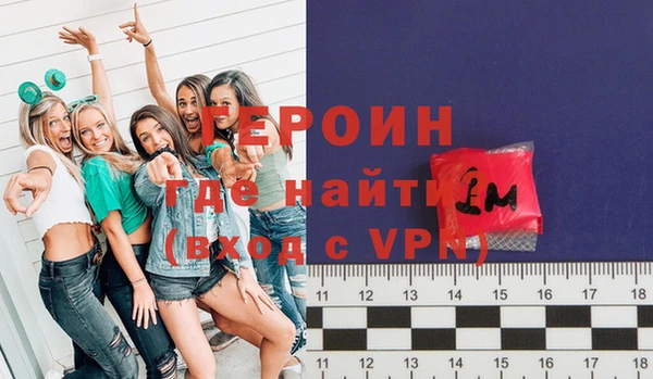 a pvp Балабаново