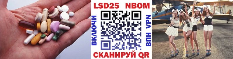 LSD-25 экстази кислота  что такое наркотик  Таштагол 
