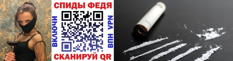 darknet Telegram  Таштагол  Метамфетамин винт  kraken ТОР 